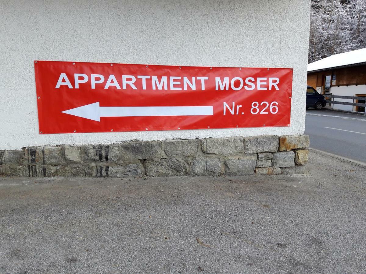 Appartment Moser Alpbach Εξωτερικό φωτογραφία